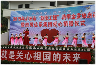 万豪娱乐·(中国游)有限公司官网