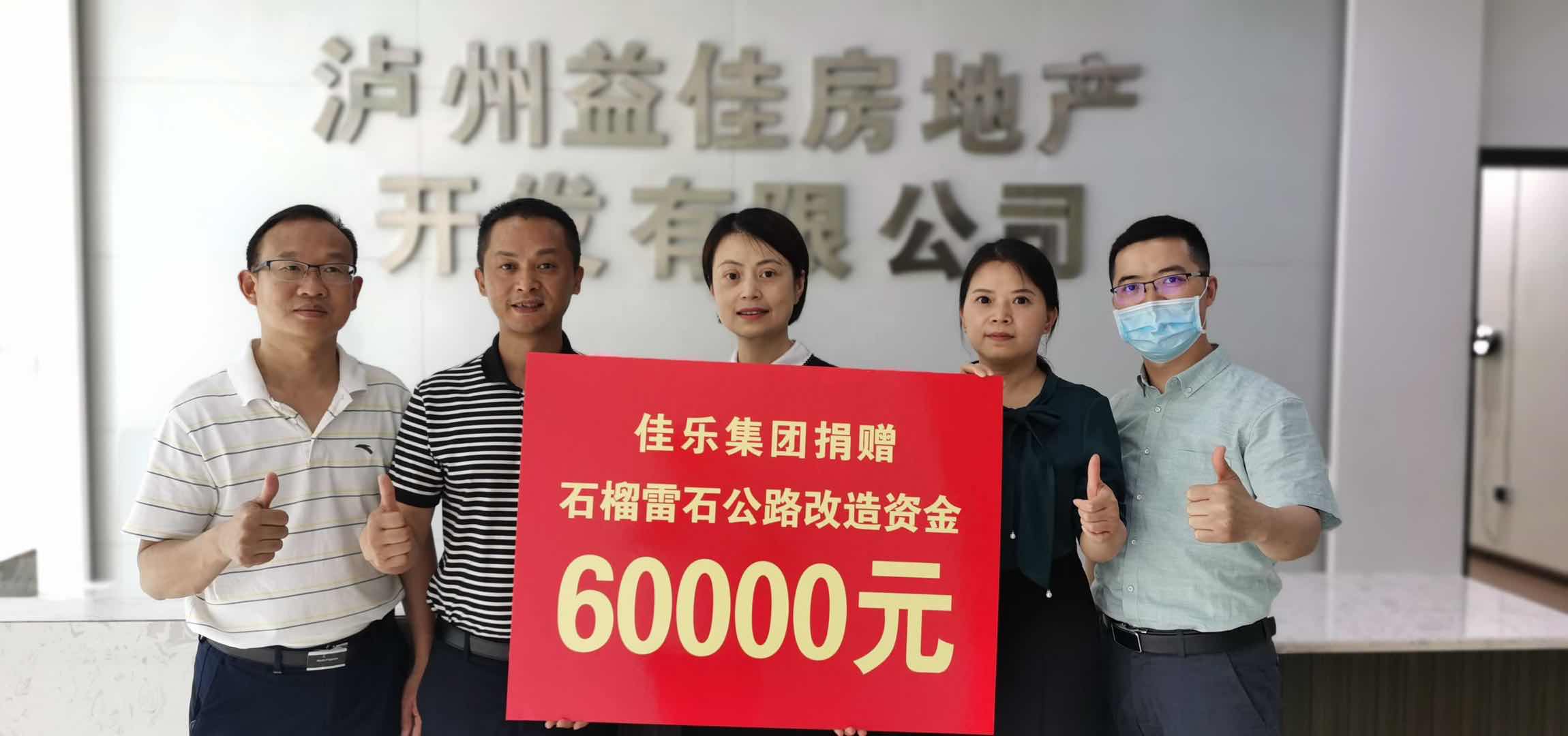 万豪娱乐·(中国游)有限公司官网