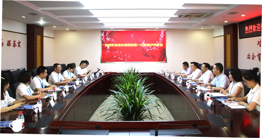 万豪娱乐·(中国游)有限公司官网