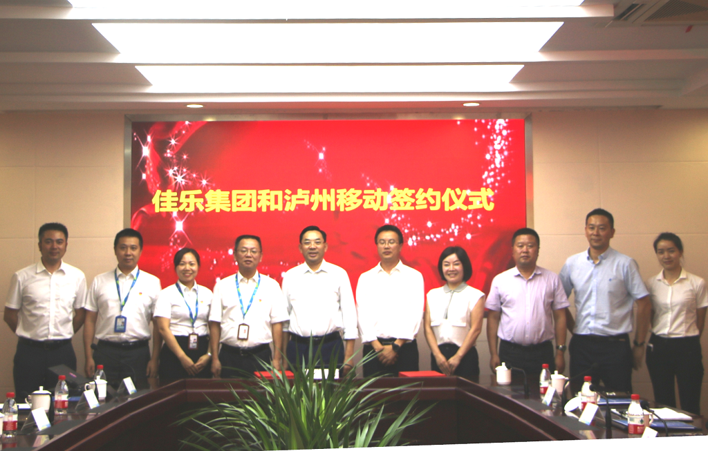 万豪娱乐·(中国游)有限公司官网